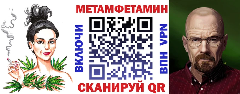АМФЕТАМИН 98%  Дрезна 