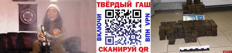 mega как зайти  Дрезна  Гашиш гарик 