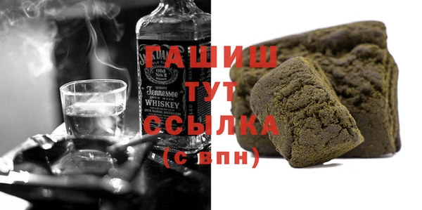 ешки Богородицк