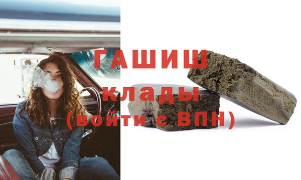 ешки Богородицк