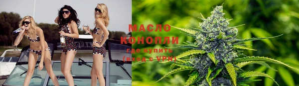 ешки Богородицк