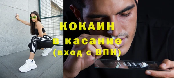 ешки Богородицк