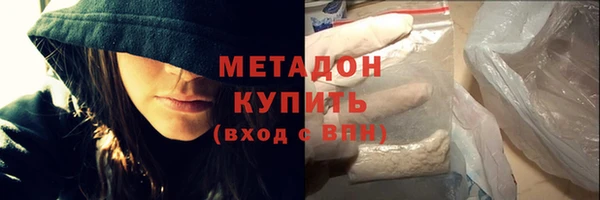 ешки Богородицк