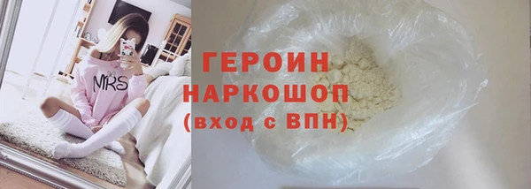 ешки Богородицк