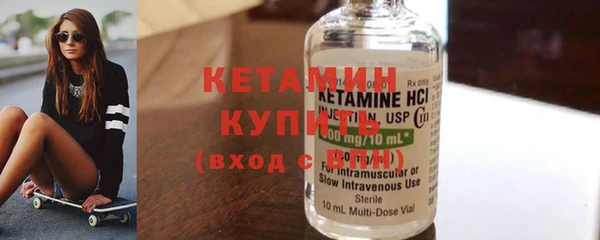 мяу мяу кристалл Богданович