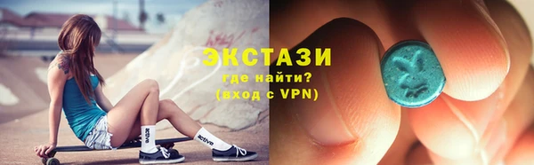 ешки Богородицк