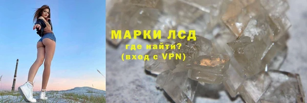 ешки Богородицк