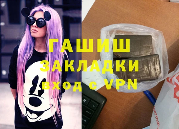 ешки Богородицк