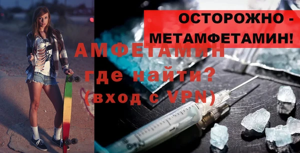 мяу мяу кристалл Богданович