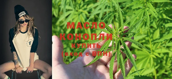 ешки Богородицк