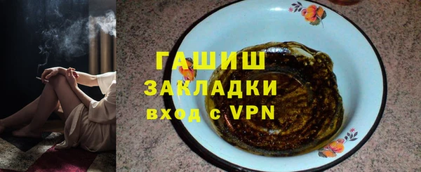 ешки Богородицк