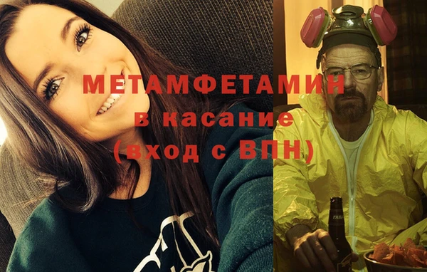 ешки Богородицк