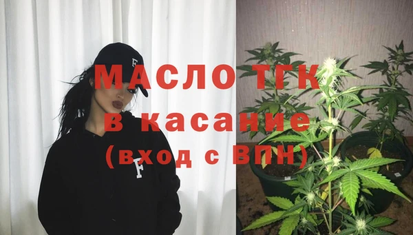 ешки Богородицк