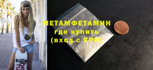 ешки Богородицк