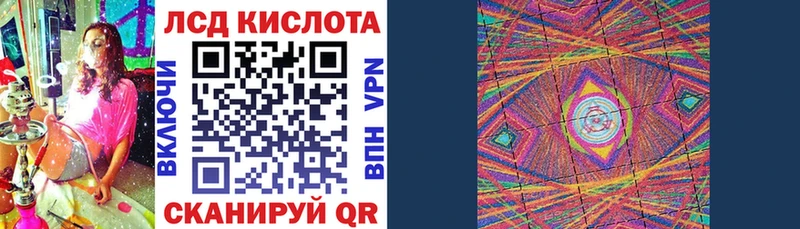 Марки N-bome 1,5мг  Дрезна 