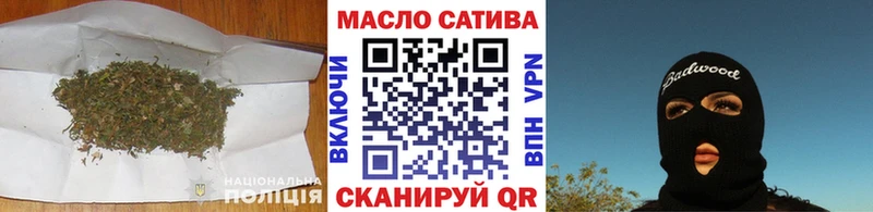 ТГК жижа  купить   Дрезна 