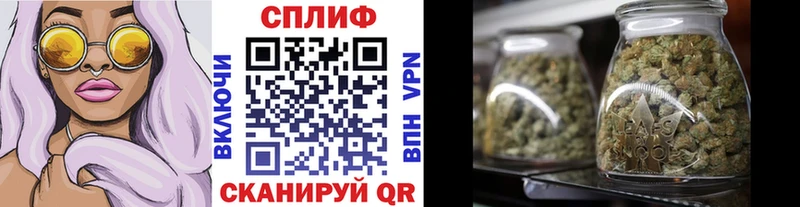 Каннабис LSD WEED  купить  сайты  Дрезна 